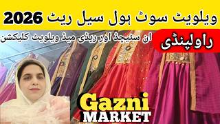 Velvet Suit Wholesale Price in Pakistan 2026 | Unstitched &amp; Ready to Wear Velvet Dresses