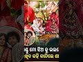 Anugulu ra Tukuli - Official Full Video l KANGULA l New Odia Movie l Sambeet & Payaliah l Aswin