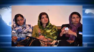 International Visitor Leadership Program Promo #2