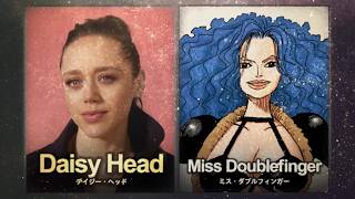 Miss Doublefinger Cast Announcement | ONE PIECE Live Action Season 3
