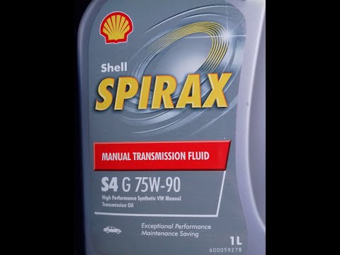 Трансмиссионное масло Shell