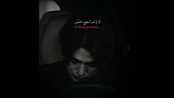 كما لو ان النجوم تسقط بسلام من اجلي اكسبلور اقتباسات دعم Fyp 
