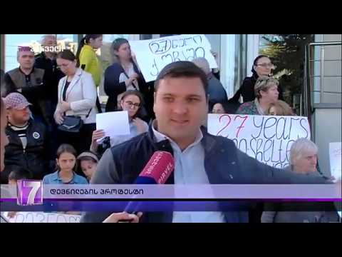 დევნილთა პროტესტის მე-7 დღე