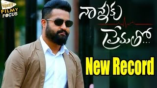 Nannaku Prematho Movie Teaser New Record : Crossed 50 Thousand Likes