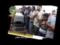 باقون على العهد