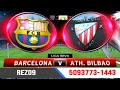 Rezo9 info15 barca vs atletic