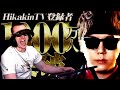 【東欧のもこう】ヒカキンさんの1000万人を誰よりも全力で祝った漢。【マリオカート8DX】