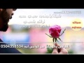 شيلة ياجندبه صبي حب 