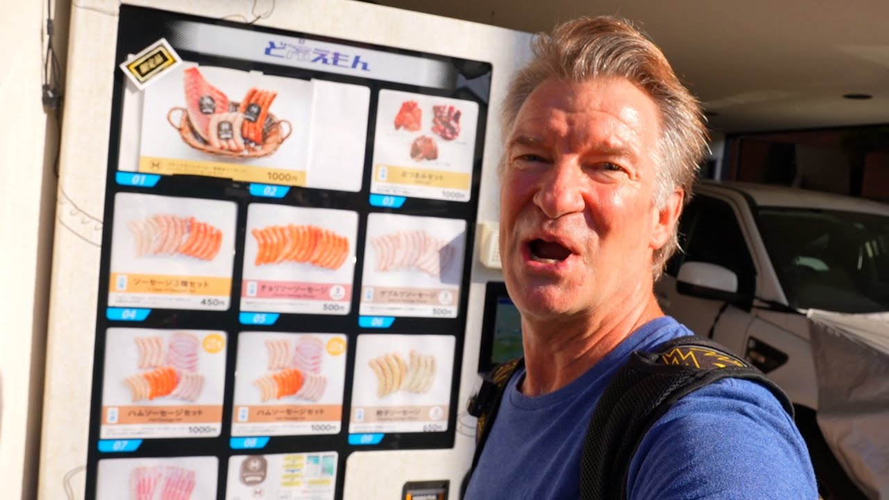 Vending Machines Japan (7-Eleven, Meats, & Bakery) - Eric Meal Time #688