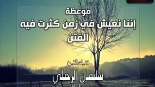 صدقه جاريه