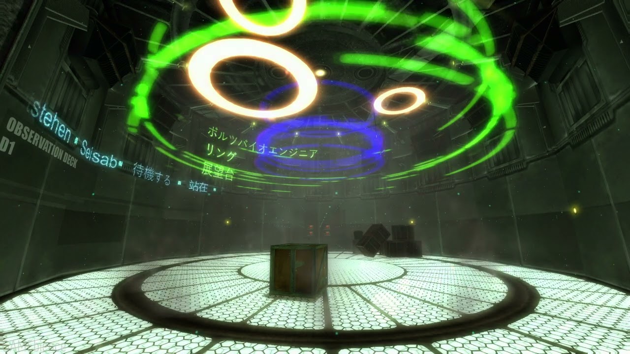 3 Hour - G String - Testing Room Ambience