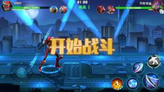 EVA:Breaking dawn Demo video