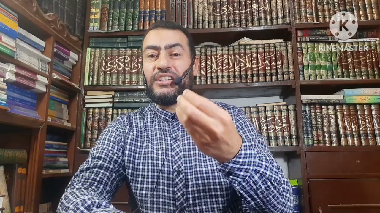 حديث ضعيف تسبب في طلاق آلاف الزوجات، وخراب آلاف البيوت، وللأسف ما زلنا نعمل به