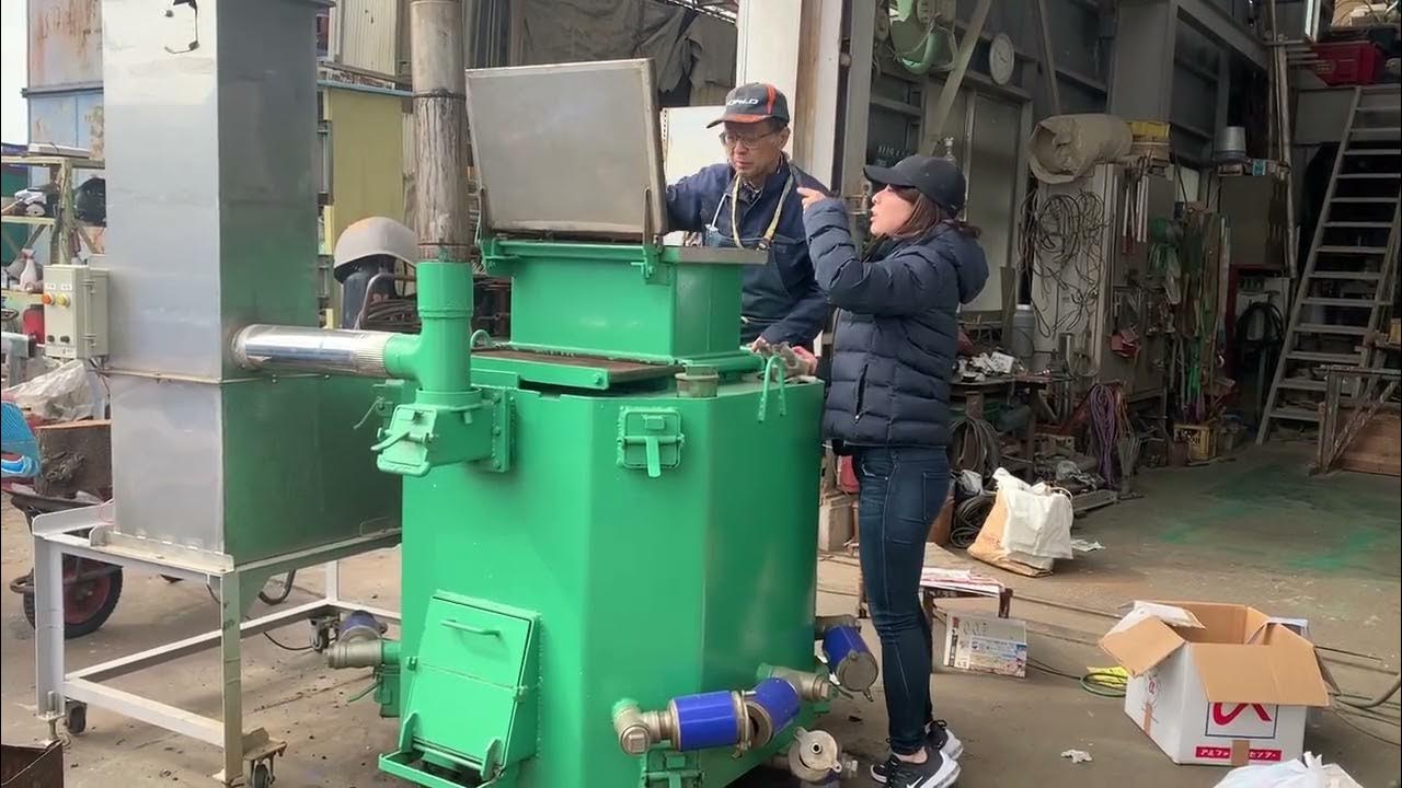 pyrolysis waste processor MPD300 20230327 YouTube