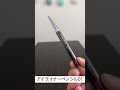 入手困難なキャンメイクのラッキーバッグ2023がお得過ぎる♡
