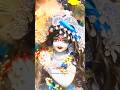 Radha Krishna | Peace & Devotion | 21 March 2026 #shorts