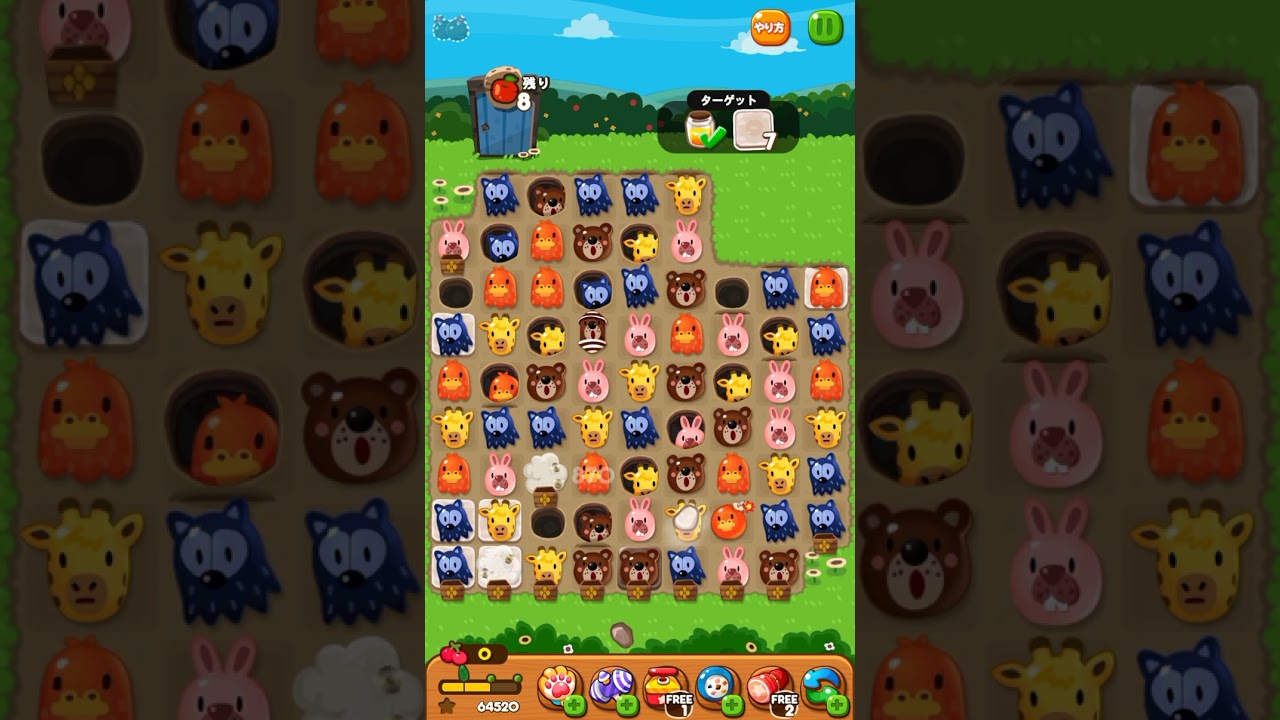 攻略 LINEポコポコ 3819クリア！ ハンマー追加 POKOPOKO - YouTube
