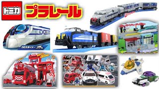 トミカまとめ売り121台　トミカプラレール隊員6体付き トミカまとめ売り121台 トミカプラレール隊員6体付き - メルカリ