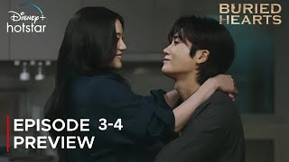 Buried Hearts Episode 3 4 Preview Park Hyung Sik And Hong Hwa Yeon D K