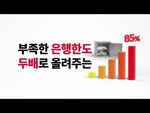 무설정아파트론