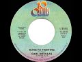 1974 HITS ARCHIVE: Kung Fu Fighting - Carl Douglas (a #1 record--stereo 45)