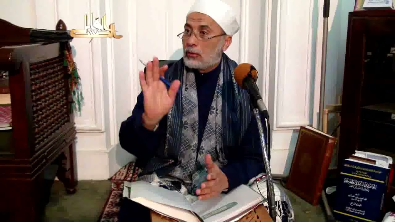 شرح كتاب الرسالة القشيرية (13) د. يسري جبر