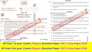 Ap Inter First year Public Physics💯%V.V.V.imp paper 2026 | Inter 1st year Public question paper 2026 screenshot 2