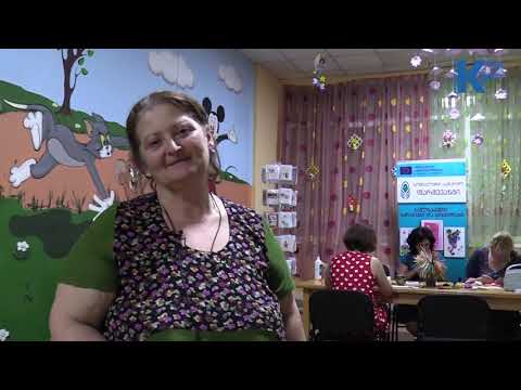 სოციალური საწარმო  \"ფარშევანგი\" -   თანამშრომლები