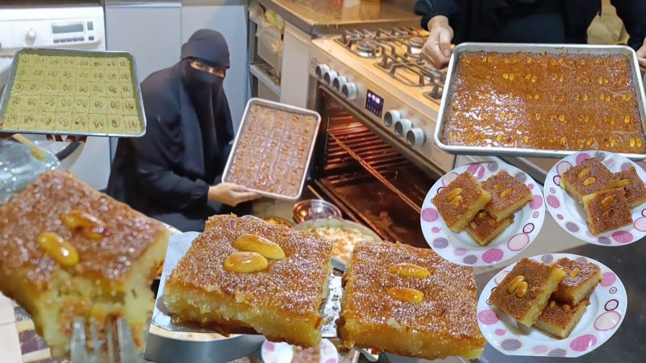 اقسم بالله افتكروني شارياها من بره بسبوسه المحلات باقل مكونات بدون عسل جلوكوز ولا بيكنج باودر