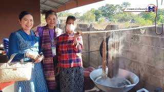 สมาคมแม่บ้านมหาดไทยสัุญจรครั้งที่ 2