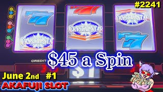 Jackpot Crystal Star Deluxe Slot Machine Double Nudge Slot