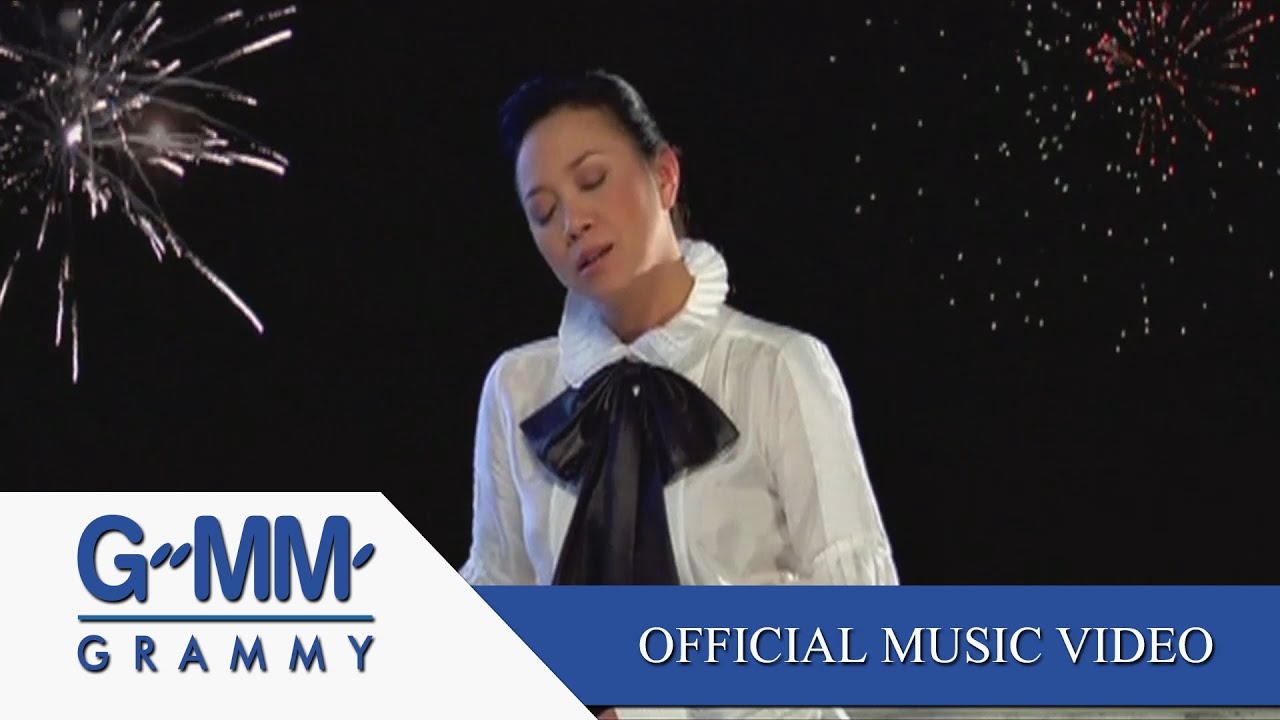 ปกเพลง ถือว่าเป็นอีกปีที่ฉันพอใจ — AMP SAOWALUCK