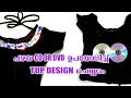 Designer top from old CD/ Best out of waste ideas/ CD reuse/ Diy malayalam