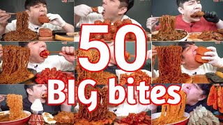 Real Mukbang:) 50 *big bites* OF UDT