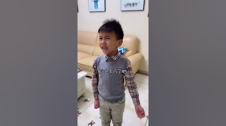 前脚有人开错门，后脚就有人敲门说没拔钥匙，小然哥一个问题让对方成功露出马脚！#萌娃#儿童安全#安全防范