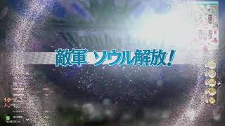 WLW 「ずっといつまでも一緒に行こう!」130ページ目【EX01巻ピーター】