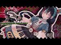 マシンガンポエムドール 歌ってみた / 延命