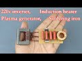 All in one circuit | Soldering iron | Inverter | Induction Heater etc.
