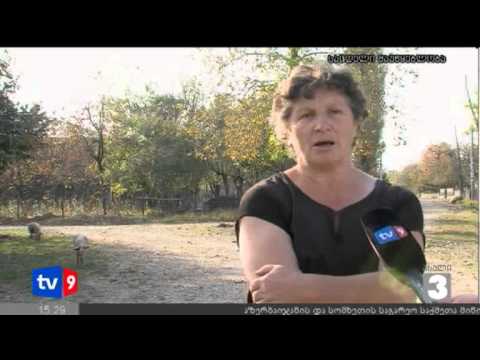 ახალი 3 | მოუწესრიგებელი ინფრასტ. | 27.10