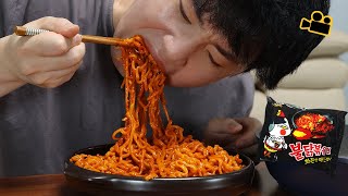 불닭볶음면에 항정살은.. Fire noodle & Pork shoulder butt ENG Cinema Mukbang DoNam 시네마먹방