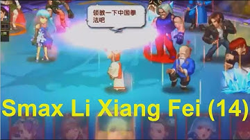 Quyền vương 98 KOF