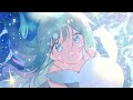星の唄 [recollection] 