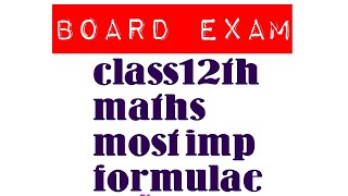 maths formula sin2theta ,cos2theta ------- with trick|board study tips