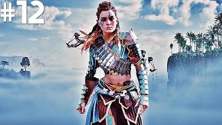КОЛЬЦО СОЛНЦА, ДРЕВНИЙ ОБРЯД КАРХА ► Horizon Zero Dawn #12
