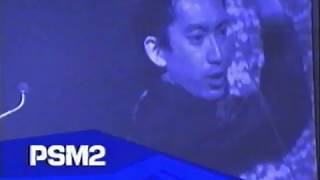 UK PSM2 Cover DVD - Retro PS2 Clips, Reviews and Commentary - Part 7 - Early-Mid 2004