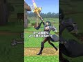 小ネタ ベレトスの上必殺技の事を知ろう Shorts スマブラSP 小ネタ ベレトス ベレト ベレス 春日部つむぎ リドリー