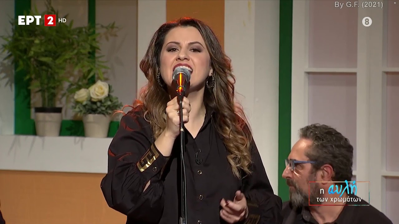 Δημητρούλα - Μαριάνθη Λιουδάκη