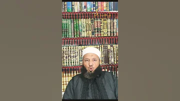 ثلاثيات نبوية الحلقة ١٥ المسبل والمنان والمنفق سلعته بالحلف الكاذب Abomosabalhanbali 