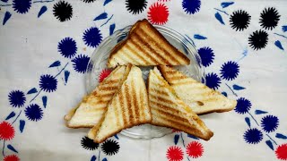 Iftaar special recipe || Chicken grilled sandwich || grill sandwich recipe || Chicken sandwich