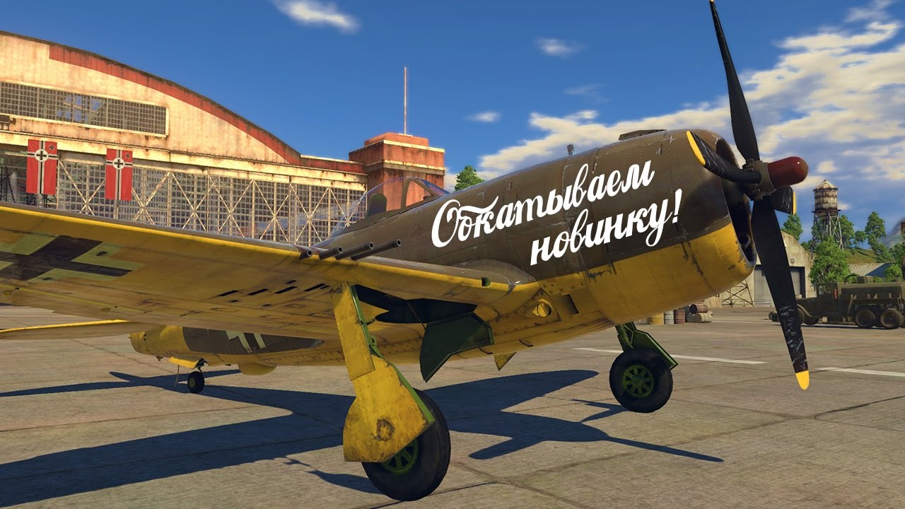 Разъем тандерболт что это